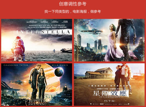 台湾国立中正大学文凭毕业证怎么买到